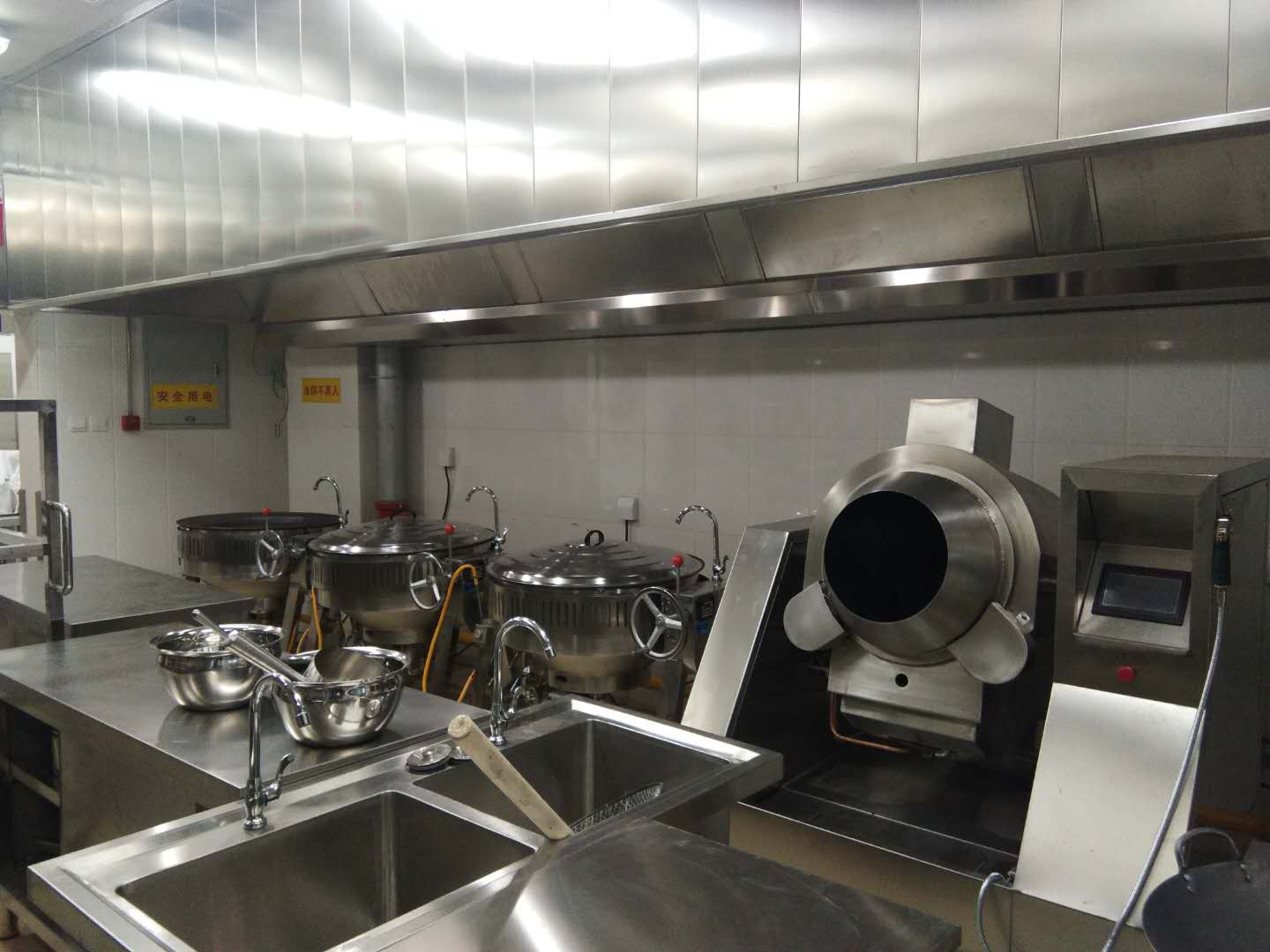 新興榮福撞擊流煙罩：http://m.szhonghai.com.cn/Product/view/id/101.html